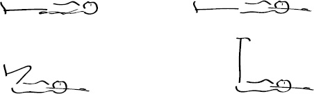 Иллюстрация к книге — Йога: здоровое долголетие, или Как оставаться молодым и бодрым [_33.jpg]