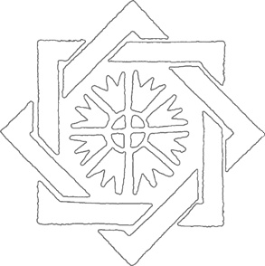 Иллюстрация к книге — На грани возможного. Наука выживания [i_002.jpg]