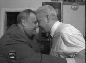 Иллюстрация к книге — Бандиты эпохи Ельцина, или Россия, кровью умытая [_11.jpg]