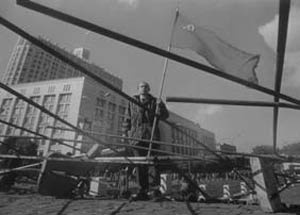 Иллюстрация к книге — Бандиты эпохи Ельцина, или Россия, кровью умытая [_12.jpg]