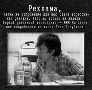 Иллюстрация к книге — Бандиты эпохи Ельцина, или Россия, кровью умытая [_18.jpg]