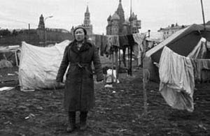 Иллюстрация к книге — Бандиты эпохи Ельцина, или Россия, кровью умытая [_23.jpg]