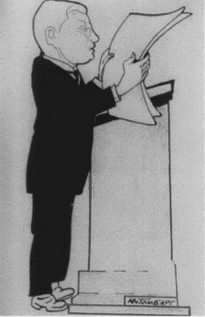 Иллюстрация к книге — Политическая цензура в СССР. 1917-1991 гг. [i_007.jpg]