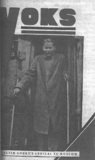 Иллюстрация к книге — Витрины великого эксперимента. Культурная дипломатия Советского Союза и его западные гости. 1921-1941 годы [i_009.jpg]