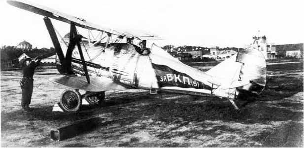 Иллюстрация к книге — Главная тайна горлана-главаря. Ушедший сам [i_006.jpg]