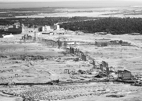 Иллюстрация к книге — Сирийские перекрестки цивилизации [_104.jpg]