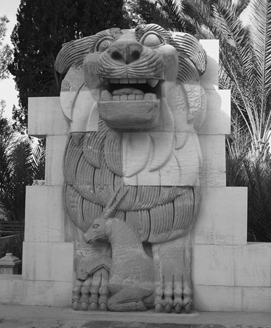 Иллюстрация к книге — Сирийские перекрестки цивилизации [_130.jpg]