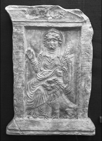 Иллюстрация к книге — Сирийские перекрестки цивилизации [_131.jpg]