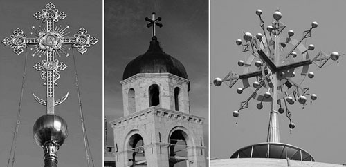 Иллюстрация к книге — Сирийские перекрестки цивилизации [_151.jpg]