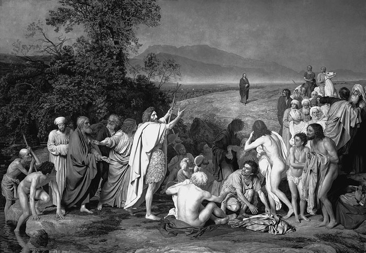 Иллюстрация к книге — Сирийские перекрестки цивилизации [_24.jpg]