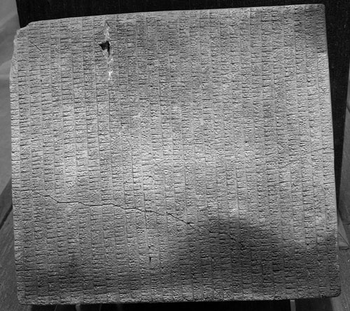 Иллюстрация к книге — Сирийские перекрестки цивилизации [_40.jpg]