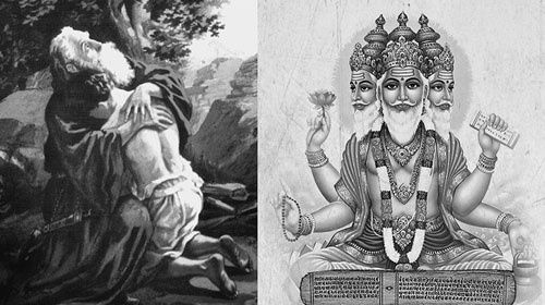 Иллюстрация к книге — Сирийские перекрестки цивилизации [_44.jpg]