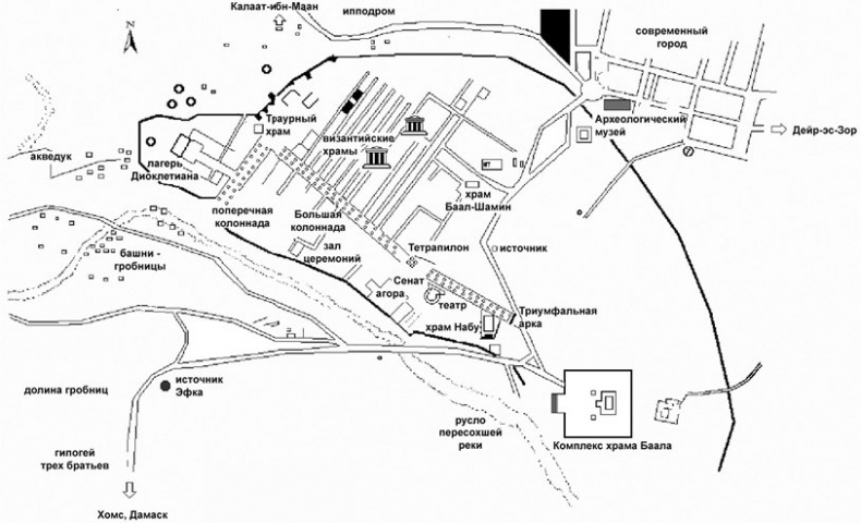 Иллюстрация к книге — Сирийские перекрестки цивилизации [_82.jpg]