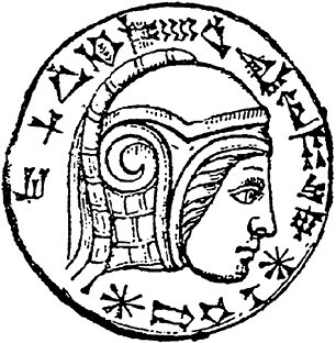 Иллюстрация к книге — Сирийские перекрестки цивилизации [_84.jpg]