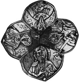 Иллюстрация к книге — Рюрик и мистика истинной власти [_23.jpg]