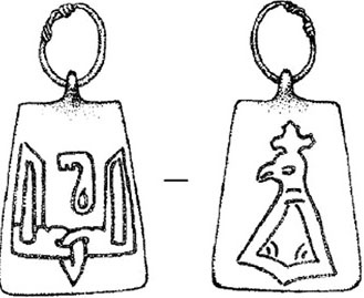 Иллюстрация к книге — Рюрик и мистика истинной власти [_32.jpg]