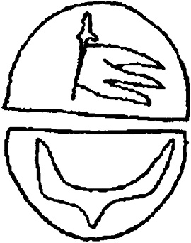 Иллюстрация к книге — Рюрик и мистика истинной власти [_36.jpg]