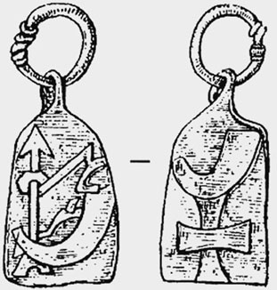 Иллюстрация к книге — Рюрик и мистика истинной власти [_38.jpg]