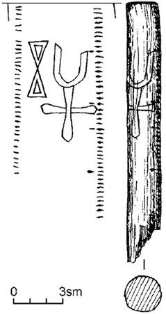 Иллюстрация к книге — Рюрик и мистика истинной власти [_47.jpg]