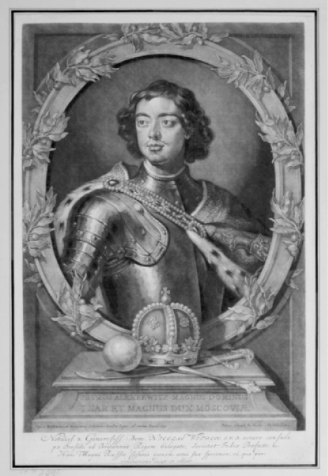 Иллюстрация к книге — Екатерина I [i_003.jpg]