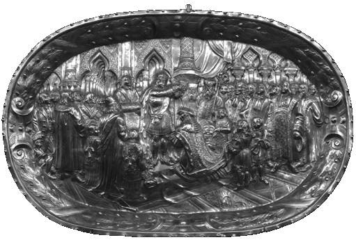 Иллюстрация к книге — Екатерина I [i_009.jpg]