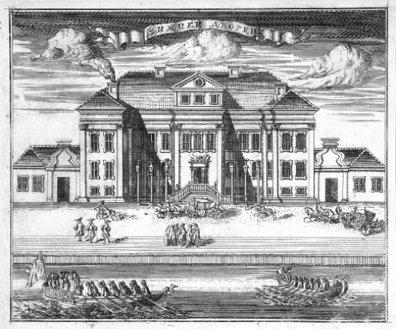 Иллюстрация к книге — Екатерина I [i_013.jpg]