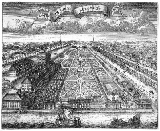 Иллюстрация к книге — Екатерина I [i_018.jpg]