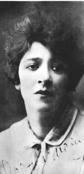 Иллюстрация к книге — Арлекин и скорбный Экклезиаст [i_001.jpg]