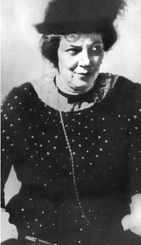 Иллюстрация к книге — Арлекин и скорбный Экклезиаст [i_045.jpg]