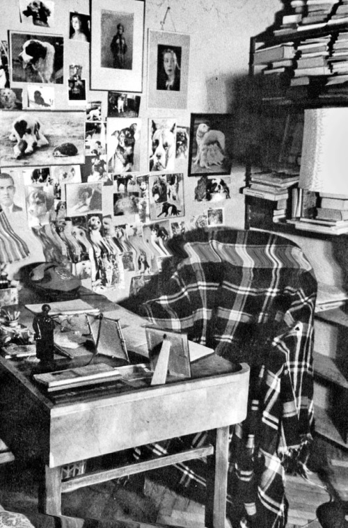 Иллюстрация к книге — Арлекин и скорбный Экклезиаст [i_067.jpg]