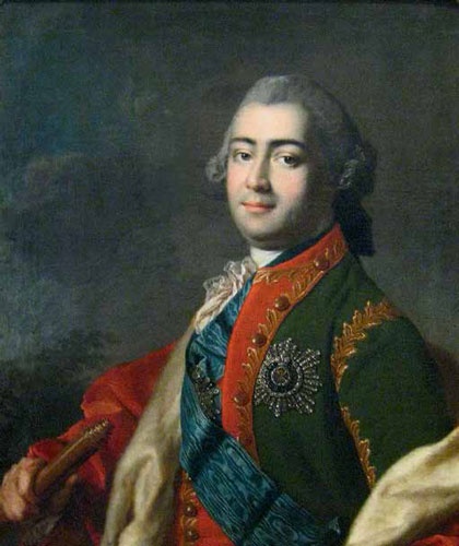 Иллюстрация к книге — Императрица Всероссийская Елизавета Петровна [i_014.jpg]