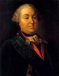 Иллюстрация к книге — Императрица Всероссийская Елизавета Петровна [i_030.jpg]