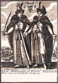 Иллюстрация к книге — Императрица Всероссийская Анна Иоанновна [i_003.jpg]