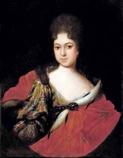 Иллюстрация к книге — Императрица Всероссийская Анна Иоанновна [i_007.jpg]