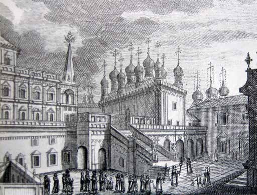 Иллюстрация к книге — Императрица Всероссийская Анна Иоанновна [i_011.jpg]