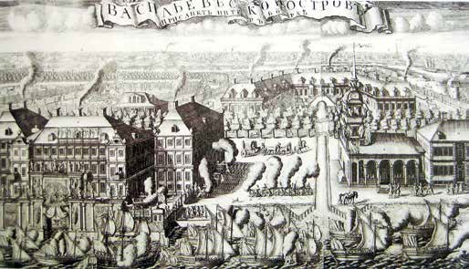 Иллюстрация к книге — Императрица Всероссийская Анна Иоанновна [i_013.jpg]