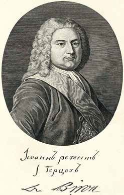 Иллюстрация к книге — Императрица Всероссийская Анна Иоанновна [i_037.jpg]