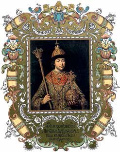 Иллюстрация к книге — Царь Михаил Федорович [i_018.jpg]