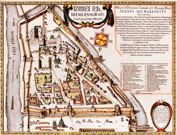 Иллюстрация к книге — Царь Михаил Федорович [i_022.jpg]