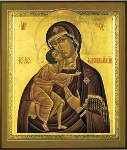 Иллюстрация к книге — Царь Михаил Федорович [i_024.jpg]