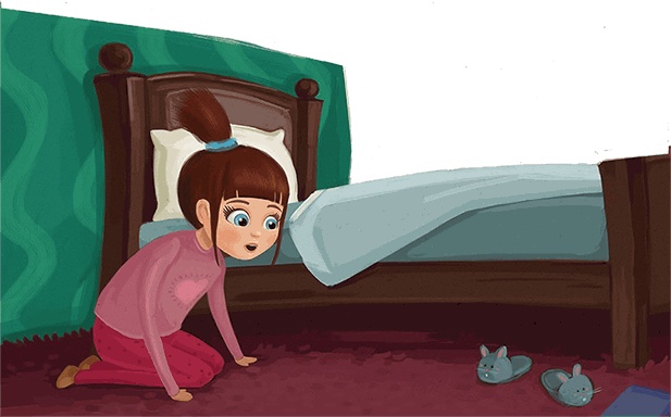 Иллюстрация к книге — Надя и Страх [i_001.jpg]