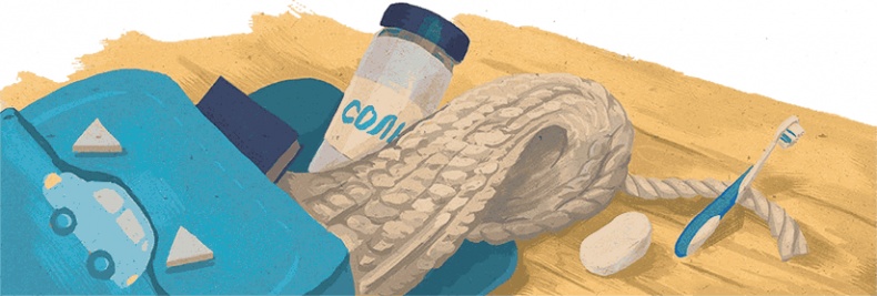 Иллюстрация к книге — Надя и Страх [i_011.jpg]