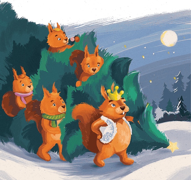 Иллюстрация к книге — Надя и Страх [i_025.jpg]