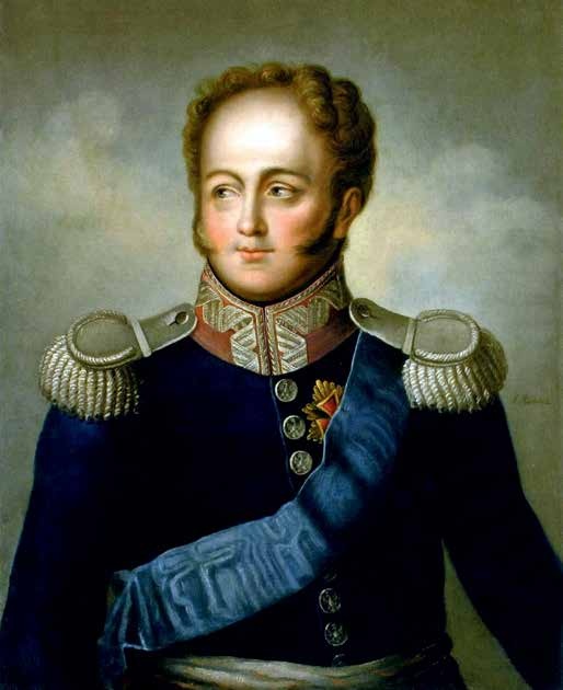 Иллюстрация к книге — Император Всероссийский Николай I Павлович [i_004.jpg]