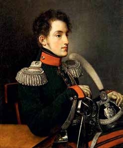 Иллюстрация к книге — Император Всероссийский Николай I Павлович [i_005.jpg]