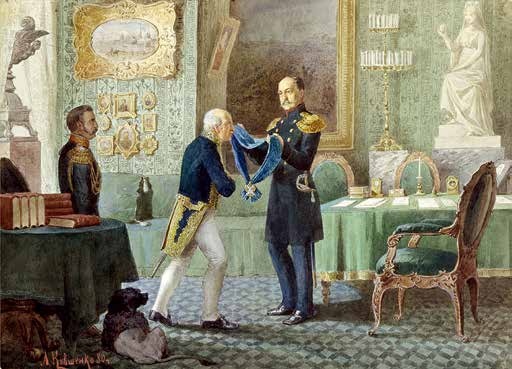 Иллюстрация к книге — Император Всероссийский Николай I Павлович [i_023.jpg]