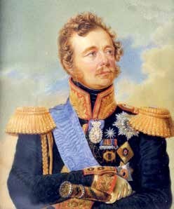 Иллюстрация к книге — Император Всероссийский Николай I Павлович [i_032.jpg]