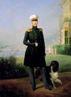 Иллюстрация к книге — Император Всероссийский Николай I Павлович [i_038.jpg]