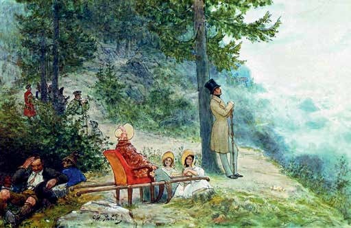 Иллюстрация к книге — Император Всероссийский Николай I Павлович [i_046.jpg]