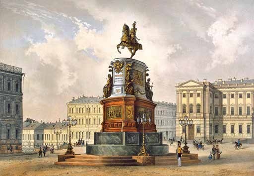 Иллюстрация к книге — Император Всероссийский Николай I Павлович [i_055.jpg]